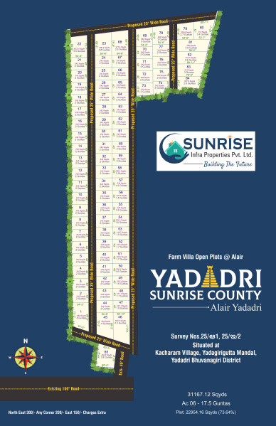  242 Sq. Yards Residential Plot for Sale in Choutuppal, Yadadri Bhuvanagiri