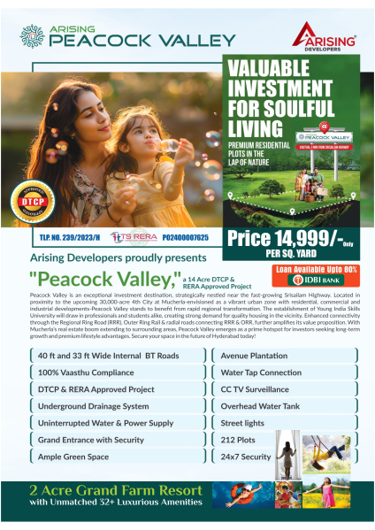  150 Sq. Yards Residential Plot for Sale in Kadthal, Hyderabad