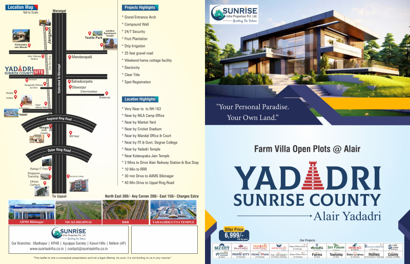  242 Sq. Yards Residential Plot for Sale in Choutuppal, Yadadri Bhuvanagiri