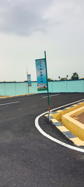  600 Sq.ft. Residential Plot for Sale in Trichy Madurai Road, Tiruchirappalli