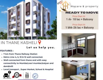 1 BHK Flat for Sale in Kasheli, Thane