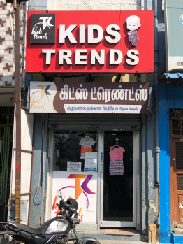  Commercial Shop for Sale in Andavar Nagar, Namakkal