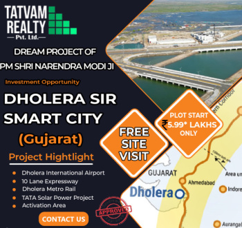  Residential Plot for Sale in Dholera, Ahmedabad