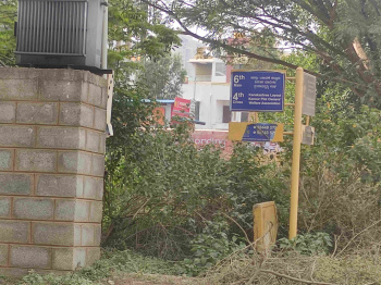  Residential Plot for Sale in Kannuru, Bangalore