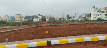  Commercial Land for Sale in Karihobanahalli, Bangalore