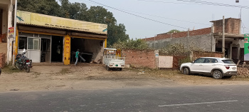  Commercial Land for Sale in Sarojini Nagar, Lucknow
