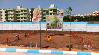  Residential Plot for Sale in Electronic City, Bangalore