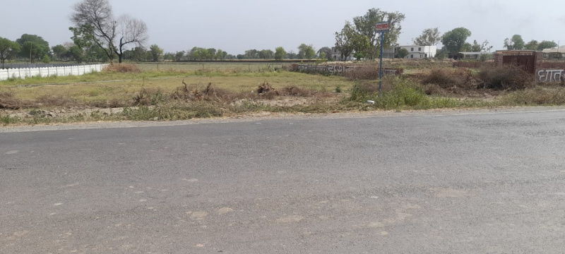  Commercial Land 2 Bigha for Sale in Bahanpur, Hathras