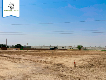  Residential Plot for Sale in Kurali, Mohali