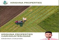  Agricultural Land for Sale in Garhmukteshwar, Hapur