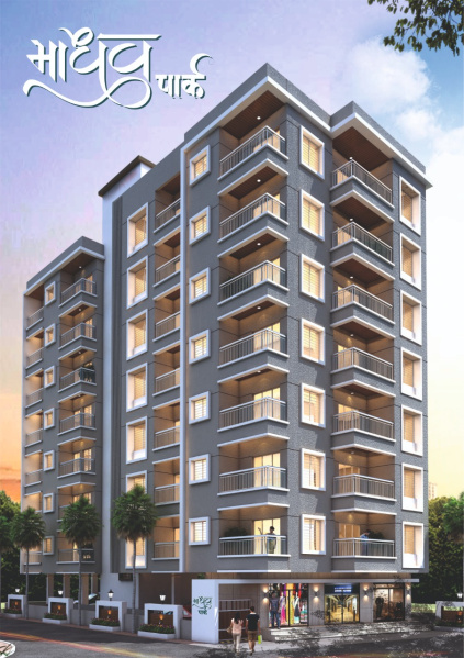 2 BHK Apartment 846 Sq.ft. for Sale in Dighi, Pune