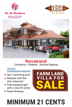 2 BHK Farm House for Sale in Navakkarai, Coimbatore