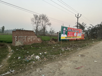  Commercial Land for Sale in Rampur Road, Moradabad