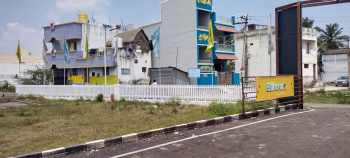  Residential Plot for Sale in Red Hills, Chennai