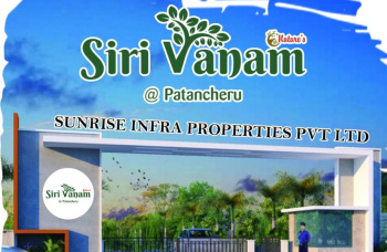  Residential Plot for Sale in Patancheru, Hyderabad