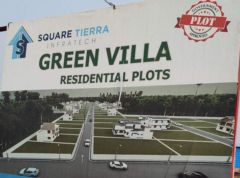  Residential Plot 120 Sq. Yards for Sale in Farrukhnagar, Gurgaon