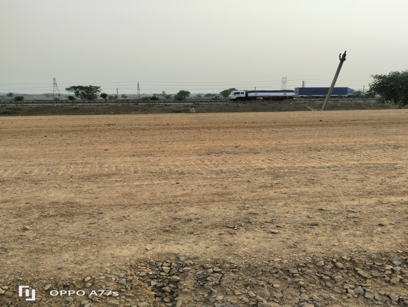  Agricultural Land 4 Acre for Sale in Taoru, Gurgaon