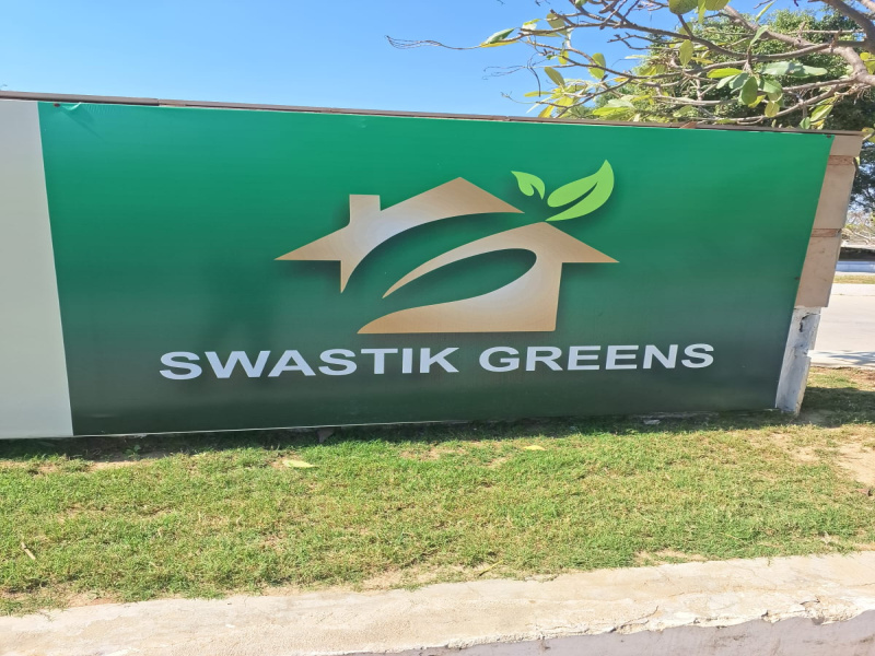  172 Sq. Yards Residential Plot for Sale in Manesar, Gurgaon