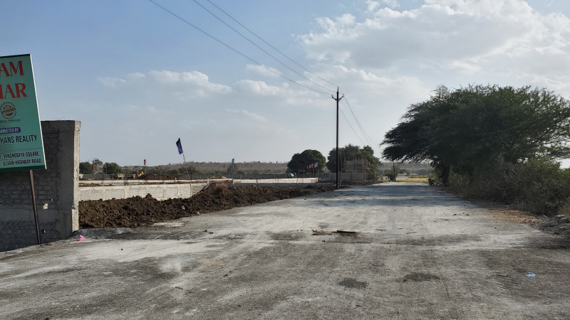  Residential Plot 525 Sq.ft. for Sale in Sawer, Indore