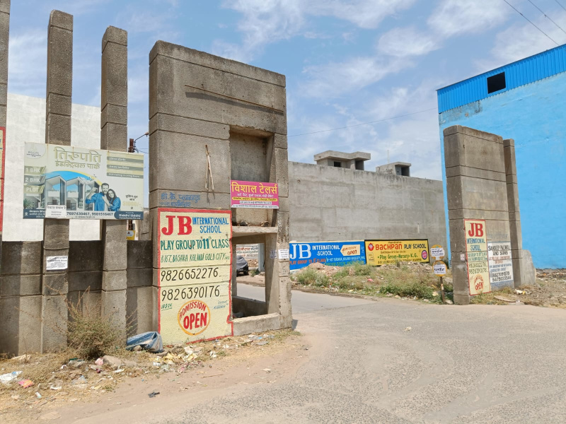  1250 Sq.ft. Residential Plot for Sale in Jakhya, Indore