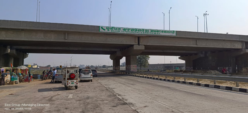  Residential Plot 1250 Sq.ft. for Sale in Sultanpur Road, Lucknow