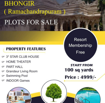  Residential Plot for Sale in Bhongir, Yadadri Bhuvanagiri