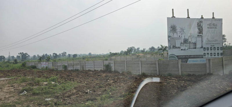  Commercial Land 2239 Sq.ft. for Sale in Sendri, Bilaspur