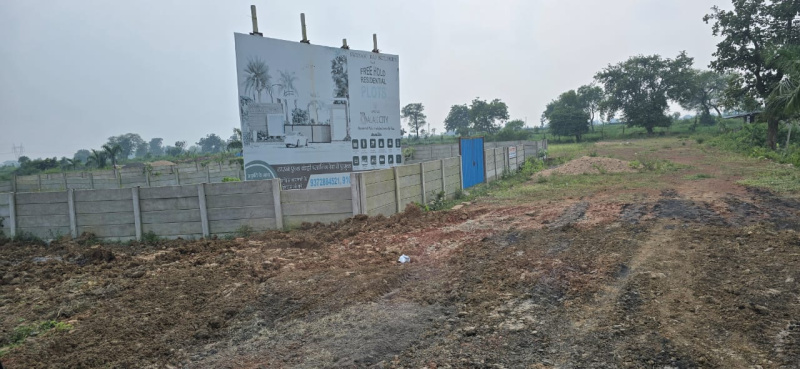  Commercial Land 2239 Sq.ft. for Sale in Sendri, Bilaspur