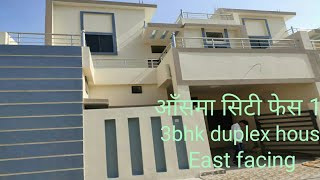  Residential Plot 1300 Sq.ft. for Sale in Sakri, Bilaspur