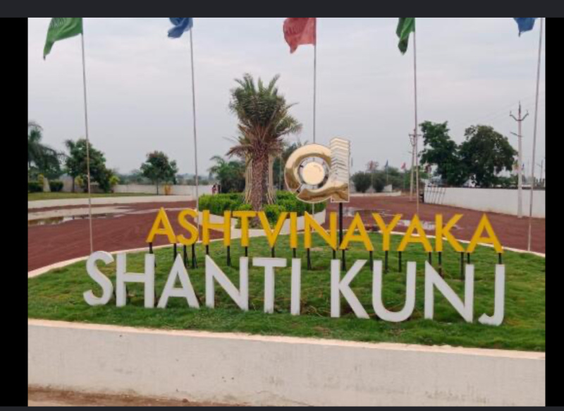 Old Dhamtari Road, Raipur photo 3