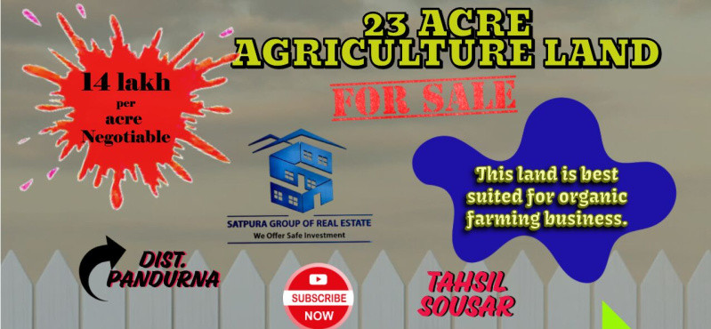  23 Acre Agricultural/Farm Land for Sale in Sausar, Chhindwara