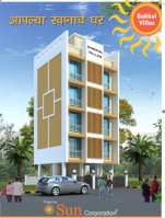 1 BHK Flat for Sale in Ulwe, Navi Mumbai