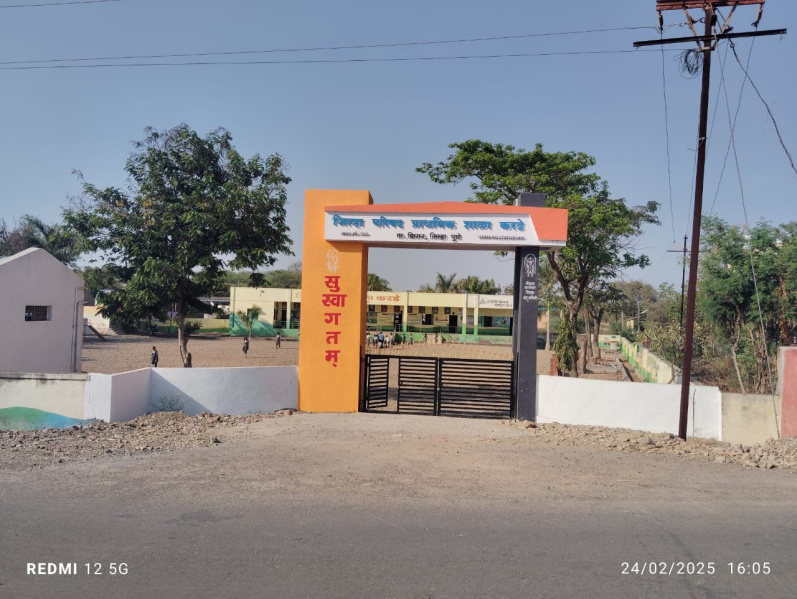  Residential Plot 1000 Sq.ft. for Sale in Ranjangaon, Pune