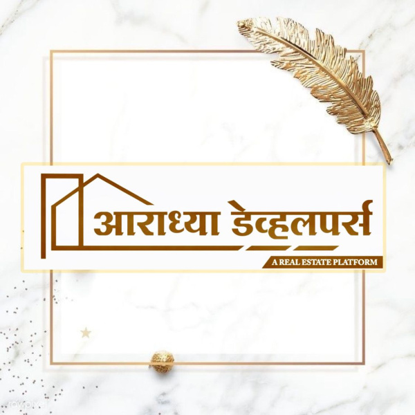  Residential Plot 11000 Sq.ft. for Sale in Ranjangaon MIDC, Pune