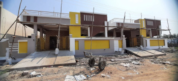 2 BHK House for Sale in Ganapavaram, Guntur