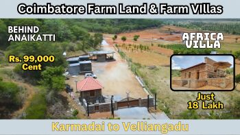  Agricultural Land for Sale in Karamadai, Coimbatore