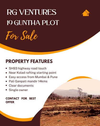  Agricultural Land 19 Guntha for Sale in Pali, Raigad