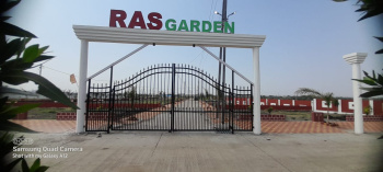  Residential Plot for Sale in Rau Road, Indore