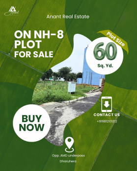  Residential Plot for Sale in Sector 7, Dharuhera