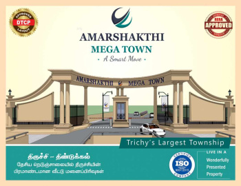  Residential Plot for Sale in Pirattiyur, Tiruchirappalli