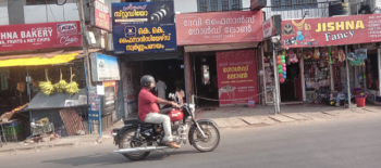  Commercial Shop for Rent in Kollengode, Palakkad