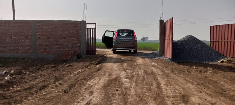  Residential Plot 66 Bigha for Sale in Bihta, Patna