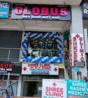 Commercial Shop for Sale in LDA Colony, Lucknow
