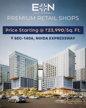  Commercial Shop for Sale in Sector 140A, Noida