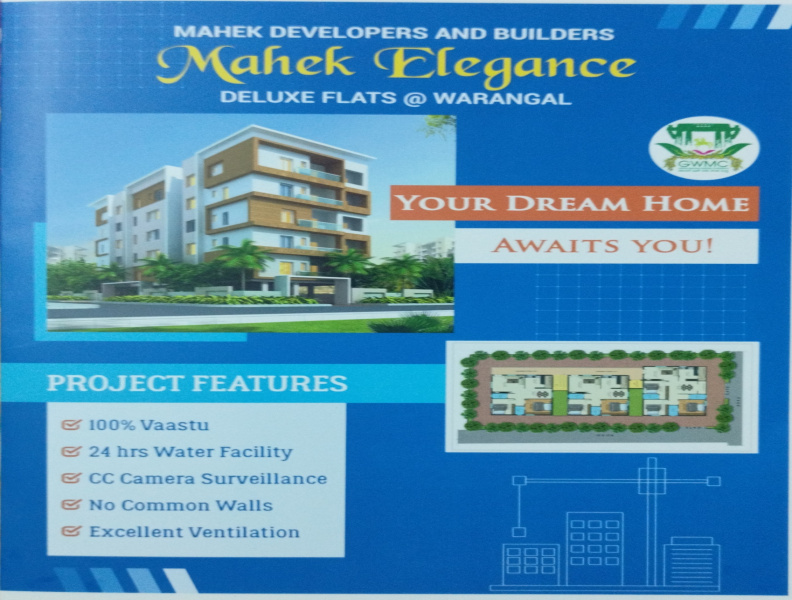 2 BHK Apartment 1141 Sq.ft. for Sale in Excise Colony, Hanamkonda, Warangal