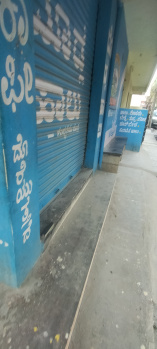  Commercial Shop for Rent in Herohalli, Bangalore