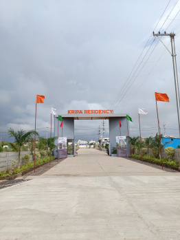 2 BHK House for Sale in Kanchan Bagh, Rajnandgaon