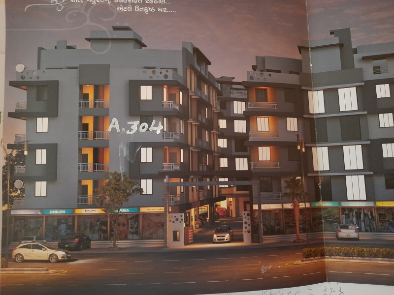 2 BHK 1195 Sq.ft. Residential Apartment for Sale in Varachha, Surat