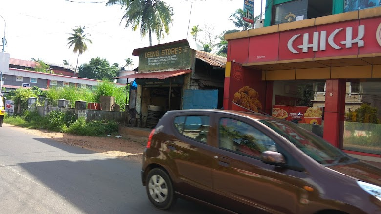 Commercial Land 8 Cent for Sale in Irinjalakuda, Thrissur