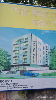 3 BHK Flat for Sale in Mohishila Colony, Asansol